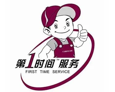 雁塔区三星电视维修